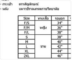 62 wangson cup10 4