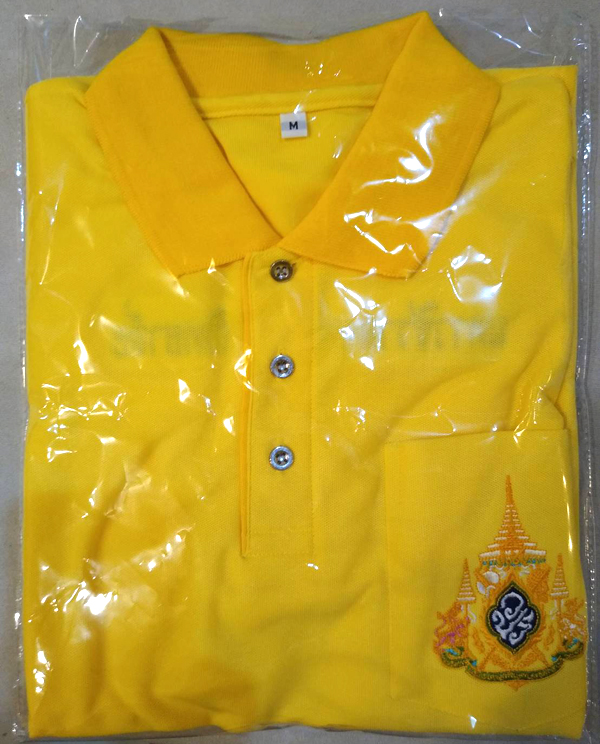 62 yellow shirts